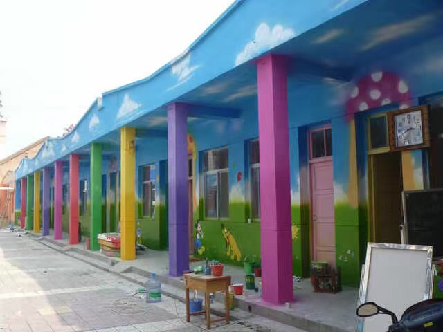 幼兒園彩繪