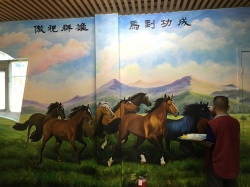 傲馬彩繪壁畫