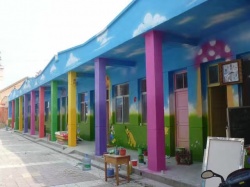 幼兒園彩繪