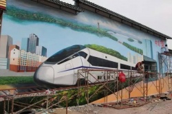 新農村建設彩繪