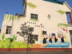 乳源瑤族自治縣特色文化墻【3D壁畫】