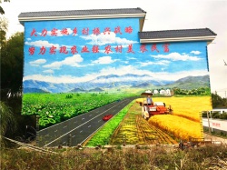 清遠佛崗文化墻【墻體彩繪】