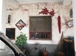 韶關鄉村互動壁畫【3D壁畫】