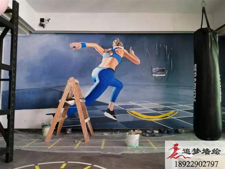 體育西健身房墻繪