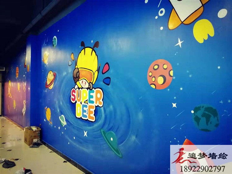 東莞市蜜蜂超人游樂場