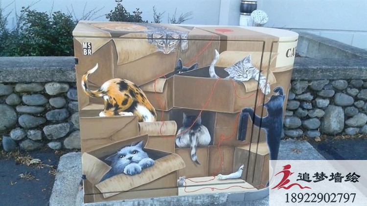 順峰山電箱彩繪