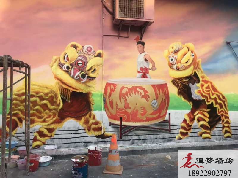 海珠鄉村文化墻