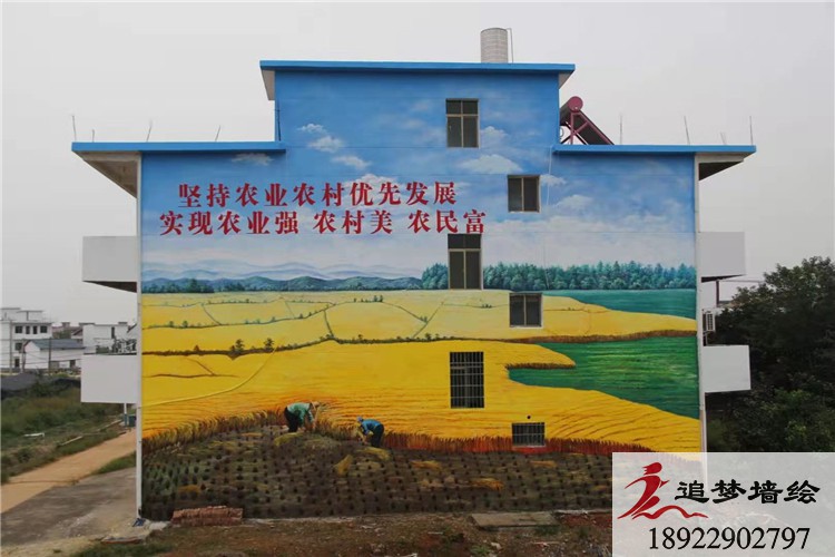 肇慶懷集美麗鄉村