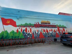 揭陽惠來文化墻